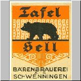 vv019 (2).jpg